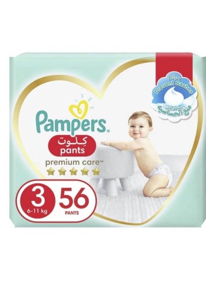 Pampers Pampers Premium Care Pants Diapers, Size 3, 6-11kg, The Softest Diaper with Stretchy Sides for Better Fit, 56 Baby Diapers